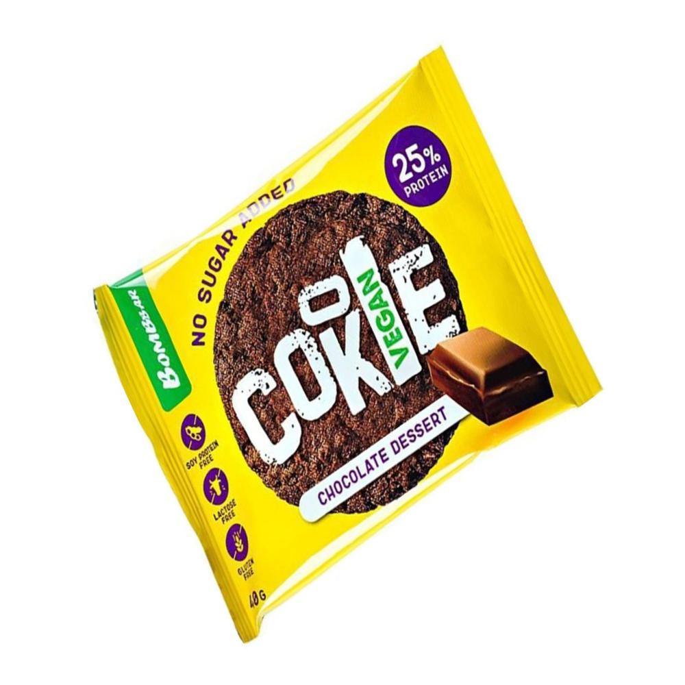 Bombbar Vegan Cookies 40g