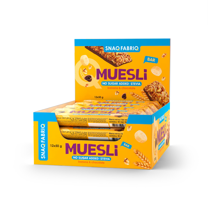 Snaq Fabriq Cereal Bar 50g